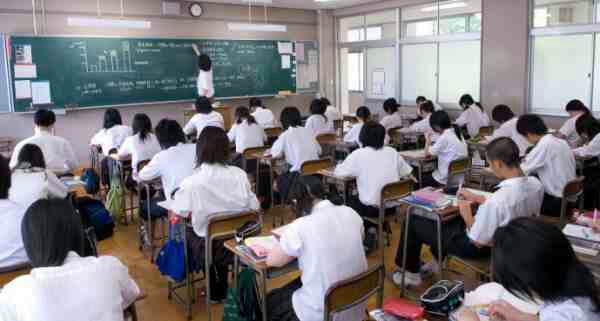 Inovasi Pembelajaran Interaktif untuk Siswa SMP